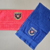 Strojní vysívání Brno